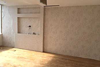 Kâğıthane Parke Ustası